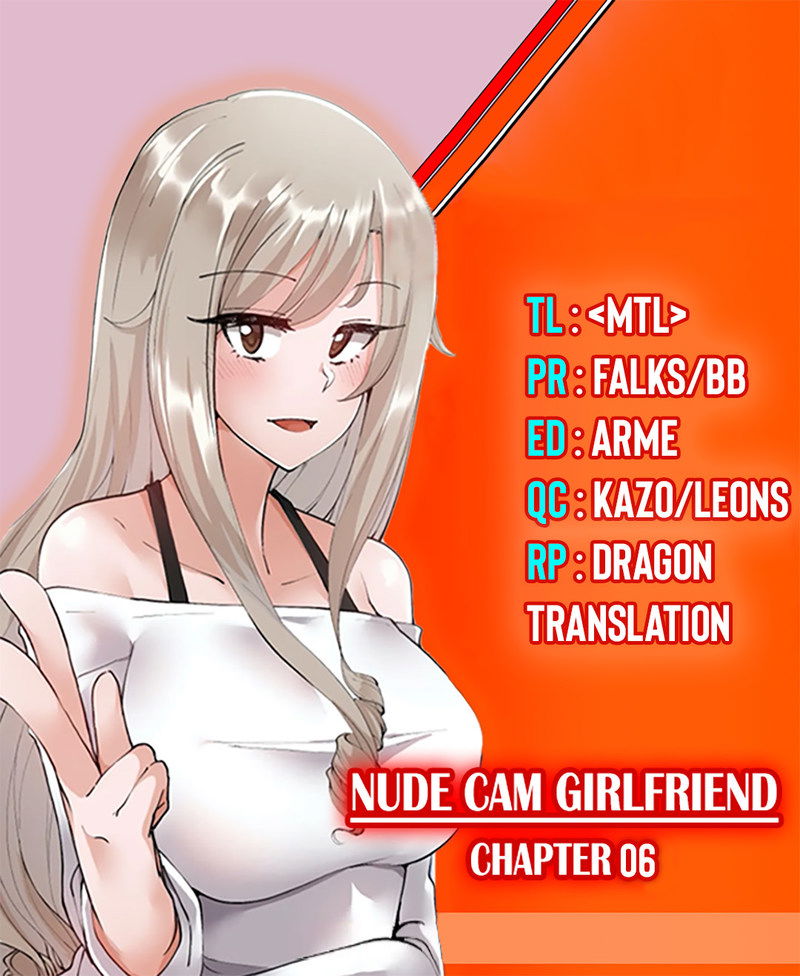 nude-cam-girlfriend-chap-6-0