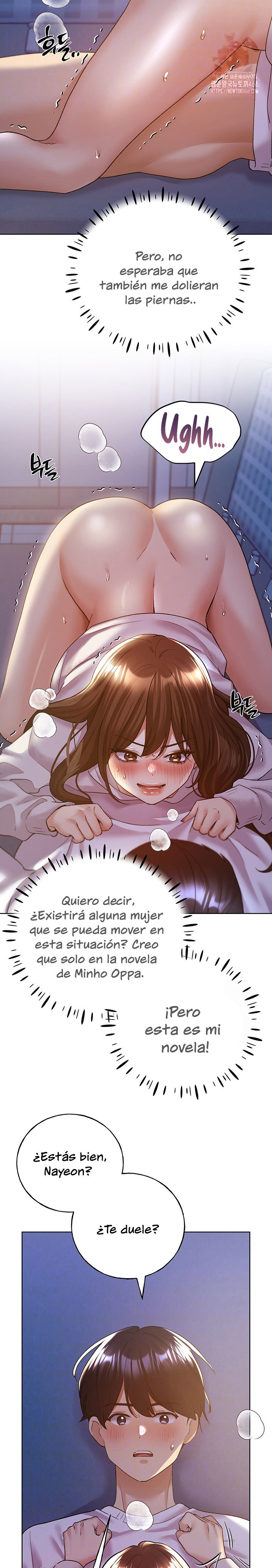 my-illustrator-raw-chap-69-1
