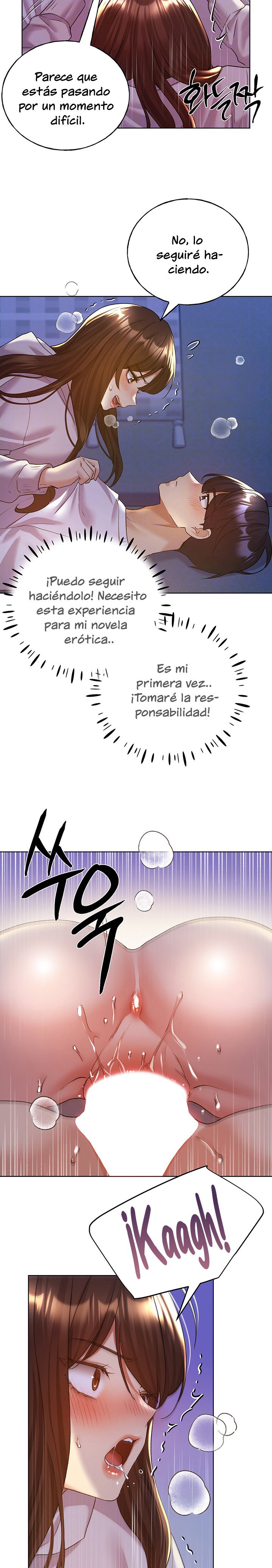 my-illustrator-raw-chap-69-2