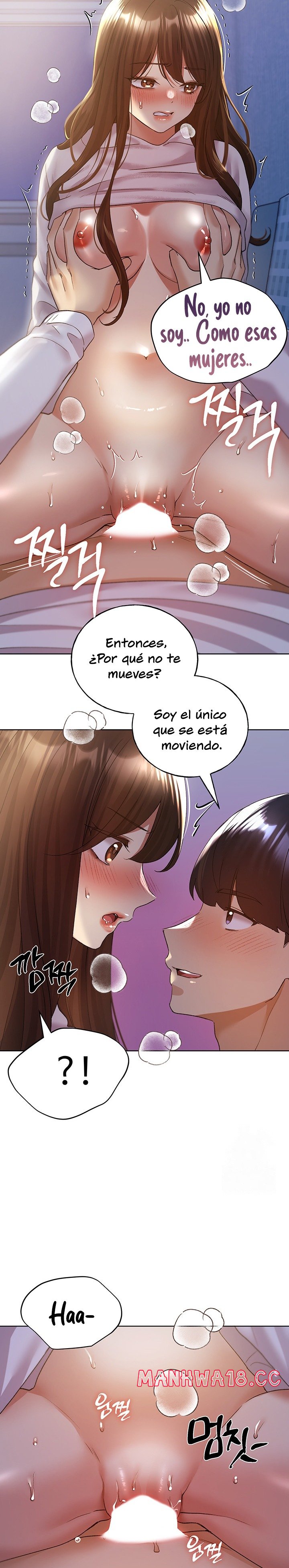 my-illustrator-raw-chap-69-8