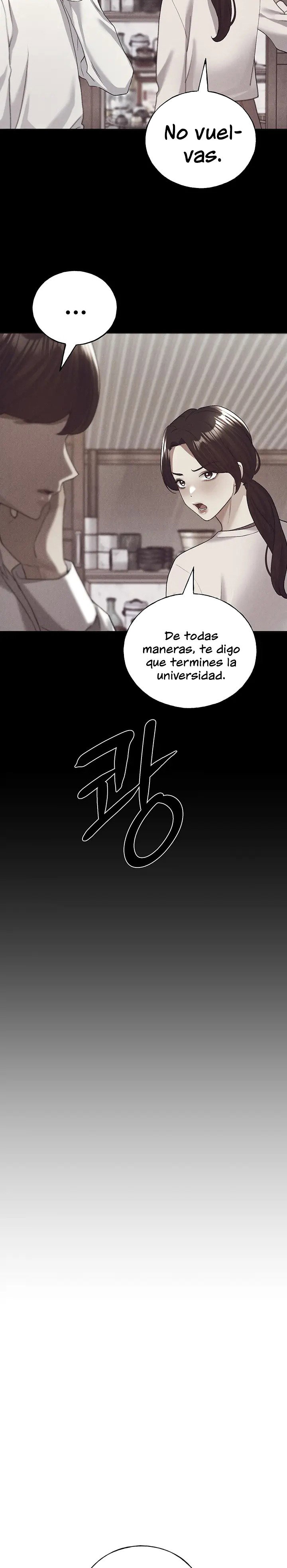 my-illustrator-raw-chap-70-8