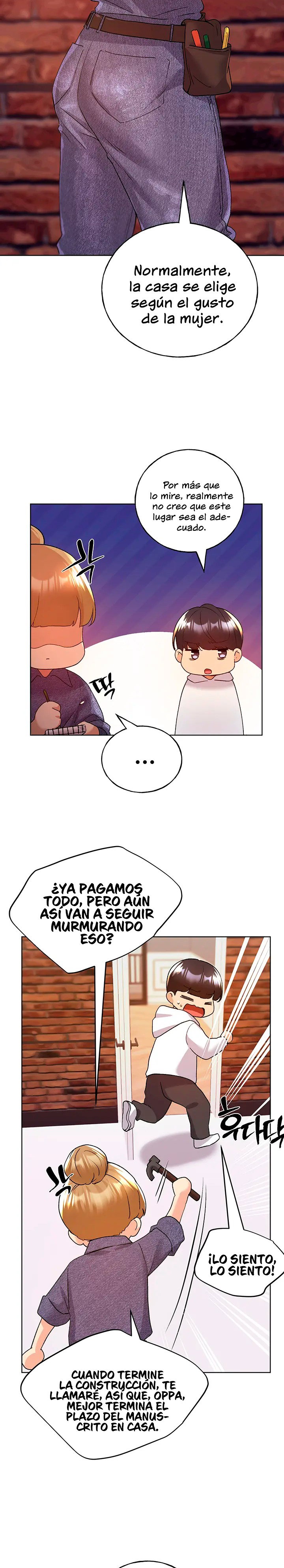 my-illustrator-raw-chap-71-19