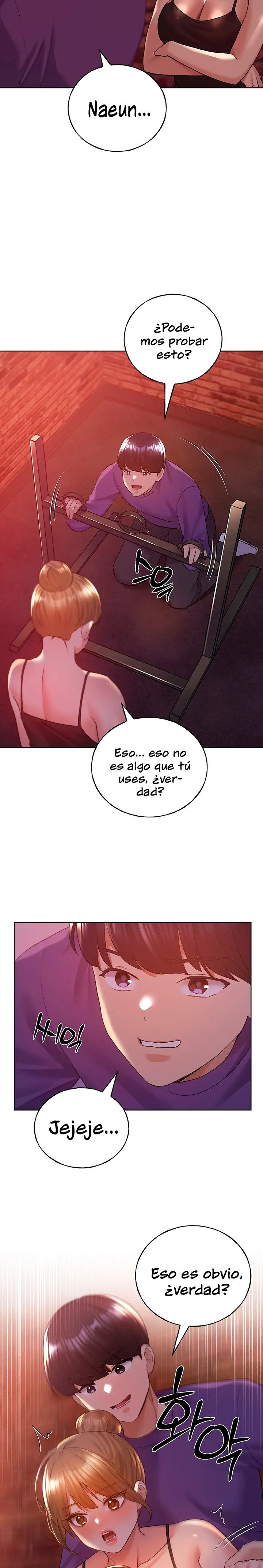 my-illustrator-raw-chap-71-23