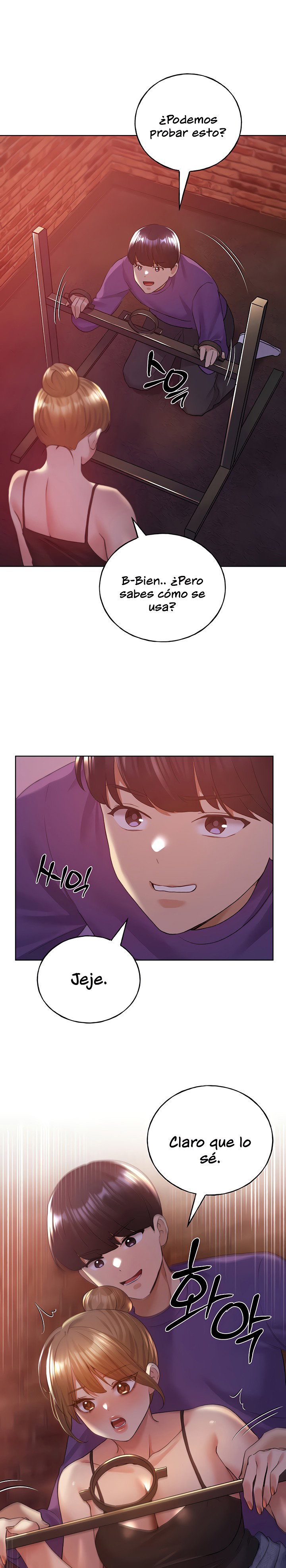 my-illustrator-raw-chap-72-0
