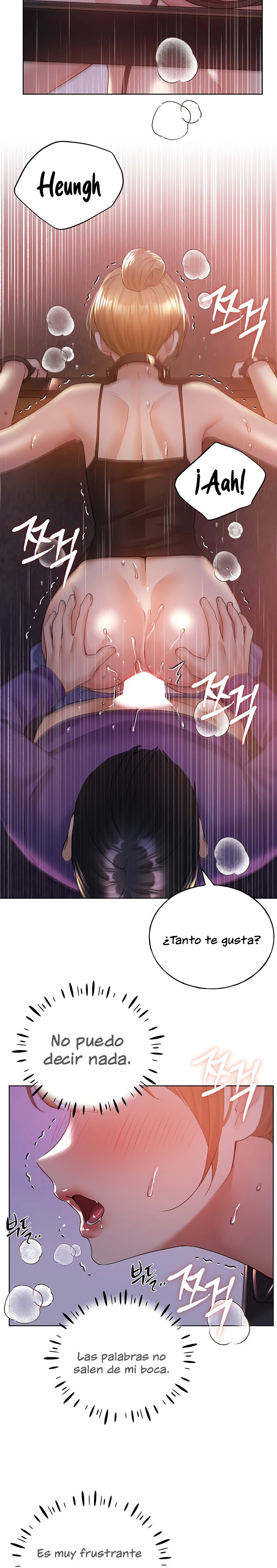 my-illustrator-raw-chap-72-17