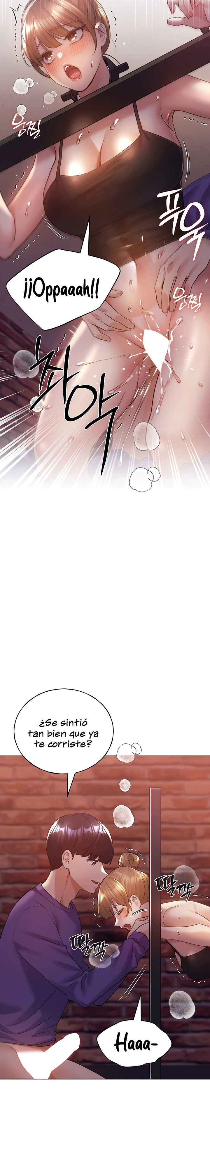 my-illustrator-raw-chap-72-20