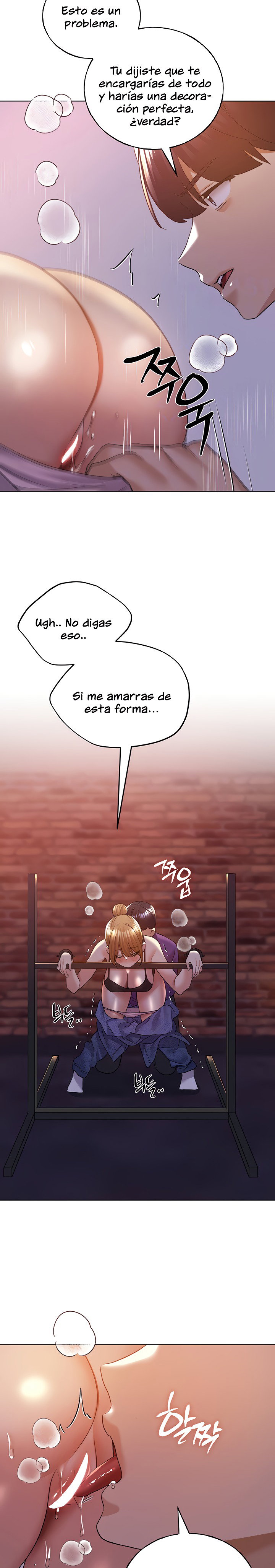 my-illustrator-raw-chap-72-7
