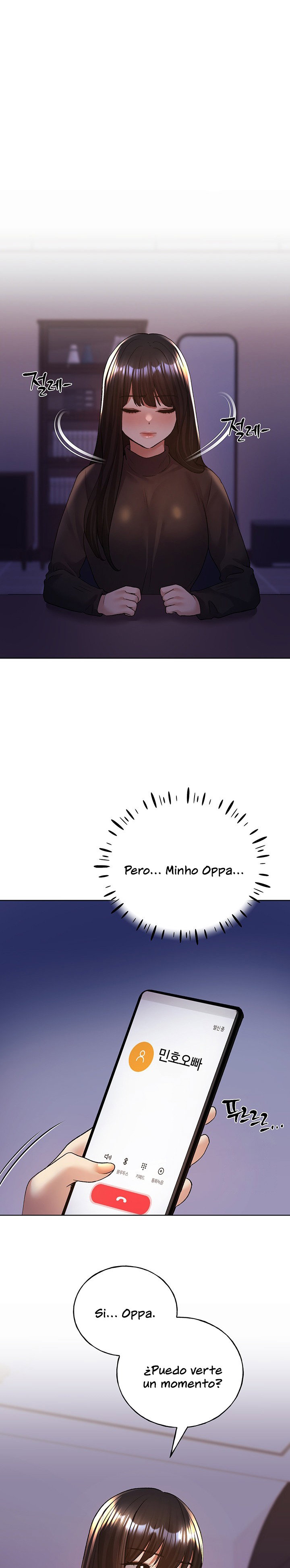 my-illustrator-raw-chap-73-16