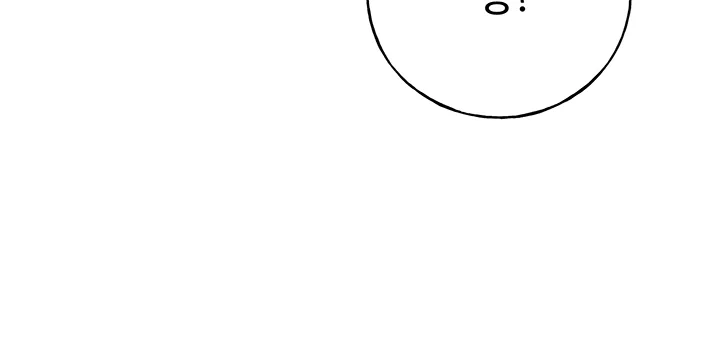 my-illustrator-raw-chap-74-11