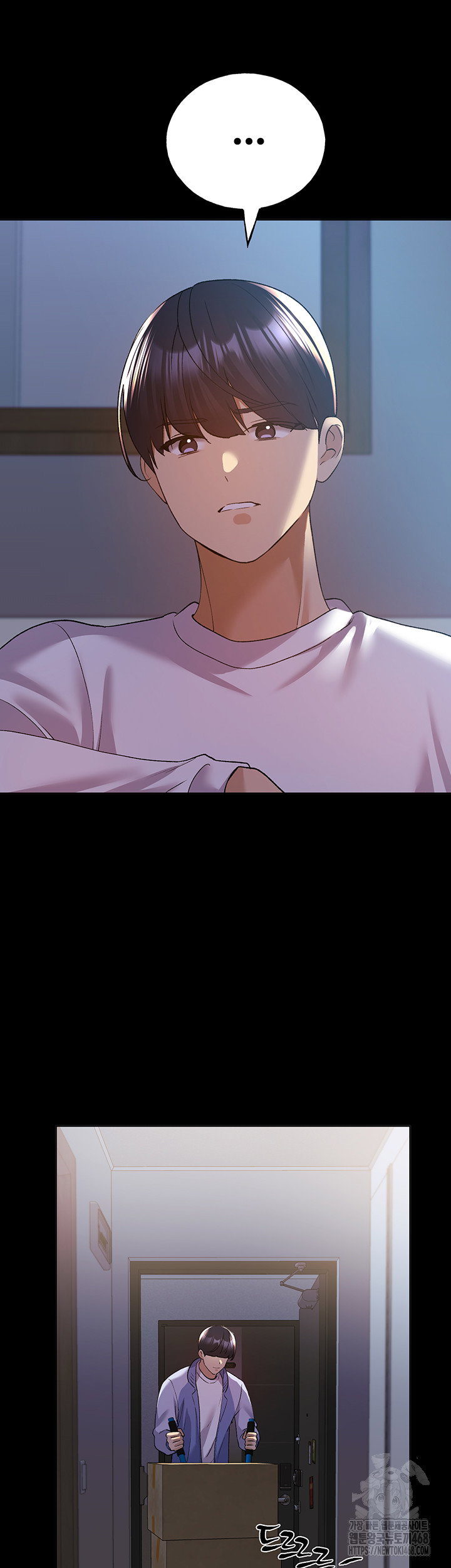 my-illustrator-raw-chap-74-28