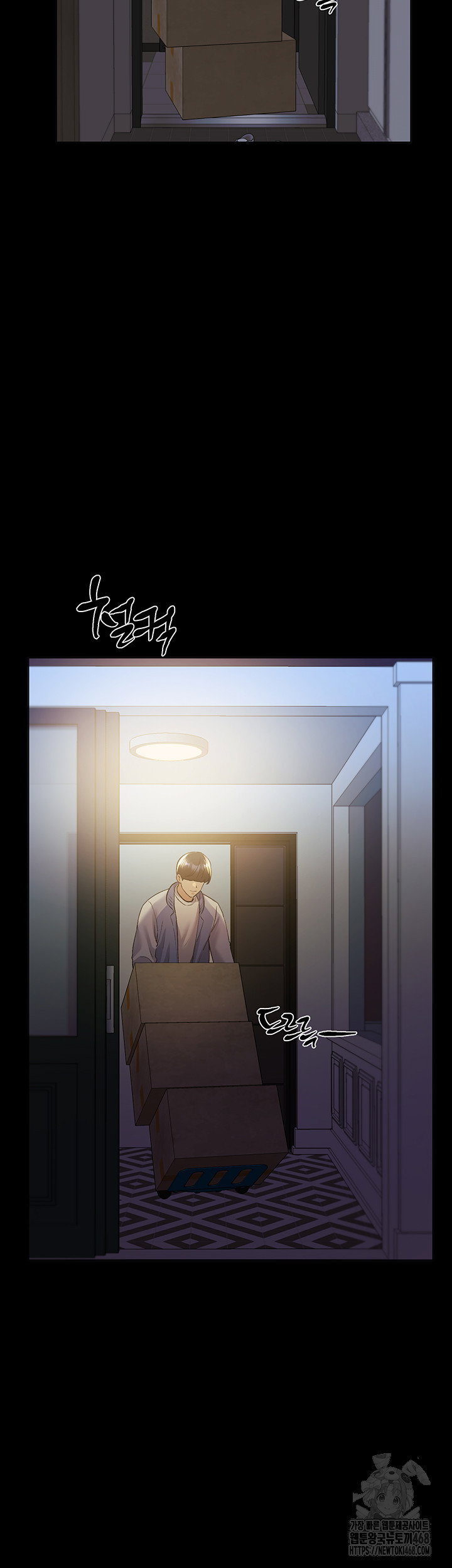 my-illustrator-raw-chap-74-29