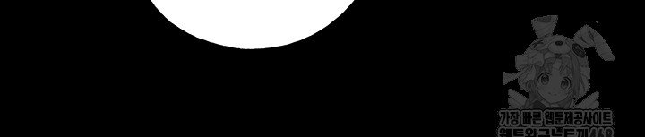 my-illustrator-raw-chap-74-35