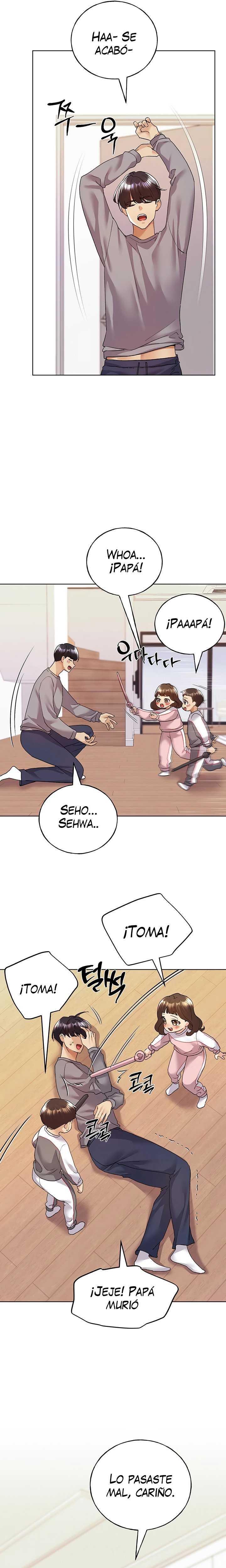 my-illustrator-raw-chap-80-1