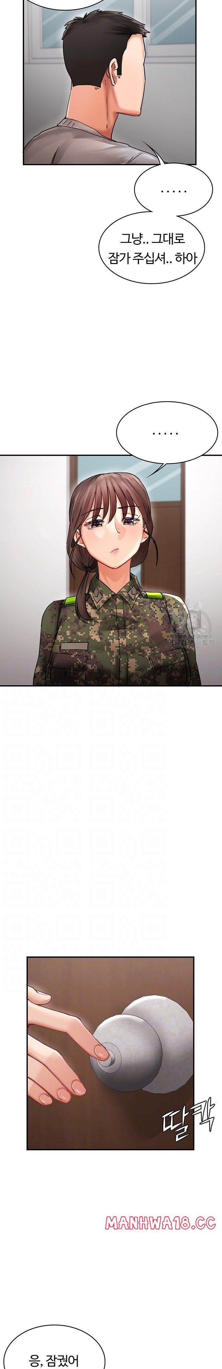 the-battalion-commanders-daughter-raw-chap-37-6