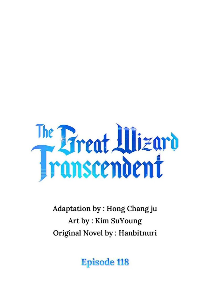 archmage-transcending-through-regression-chap-118-0