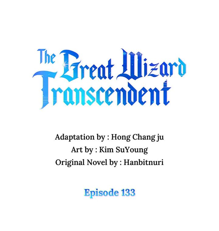 archmage-transcending-through-regression-chap-133-0