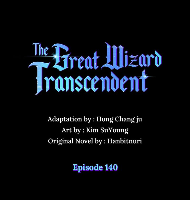 archmage-transcending-through-regression-chap-140-0