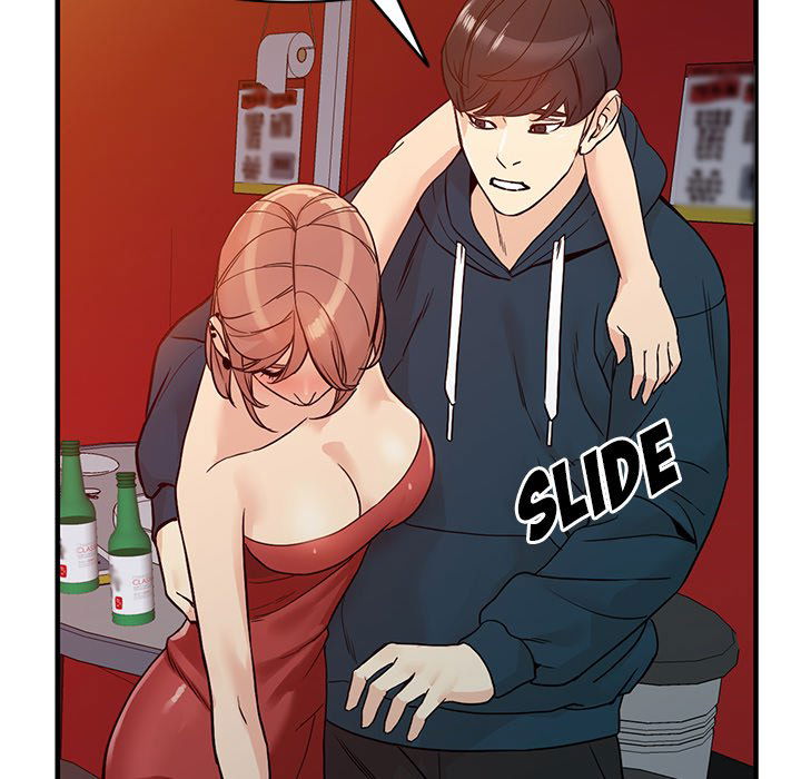 house-of-pleasure-chap-40-121