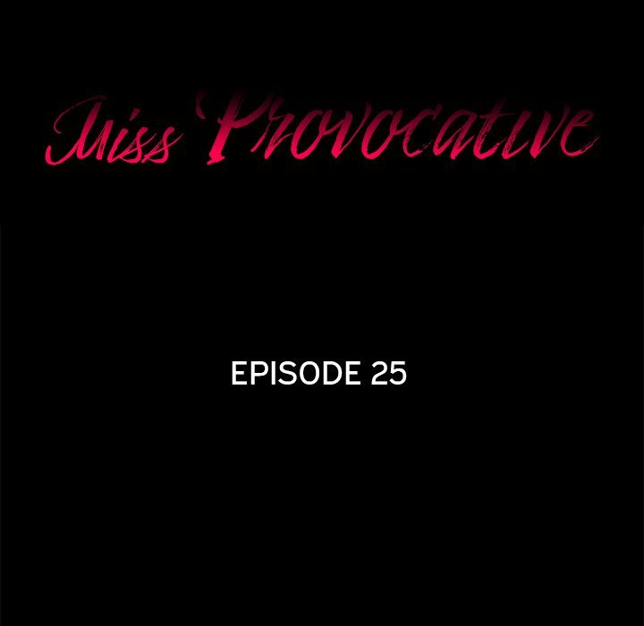 miss-provocative-chap-25-4