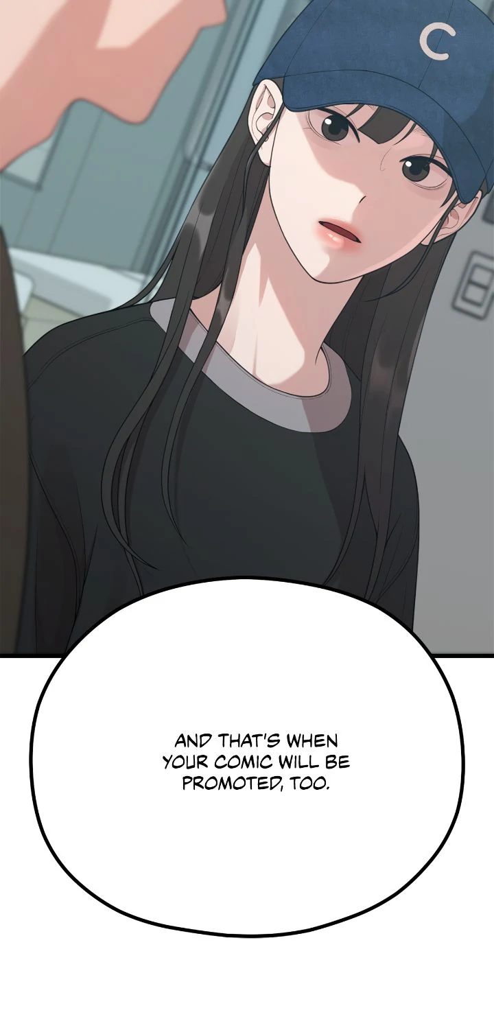 writer-sungs-life-chap-47-11