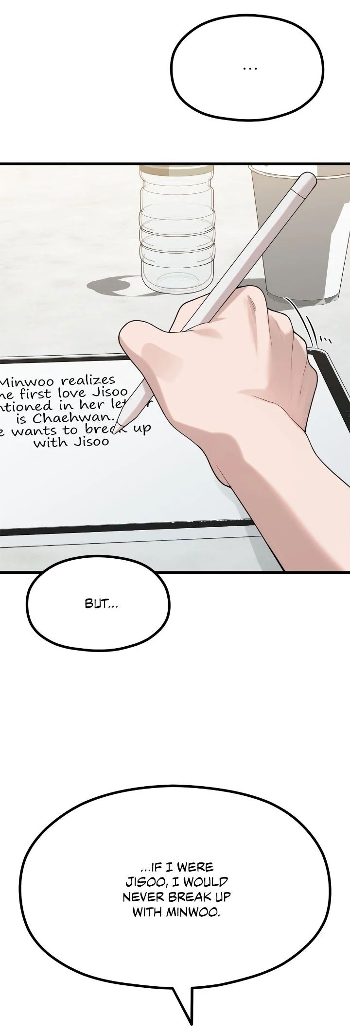 writer-sungs-life-chap-54-27