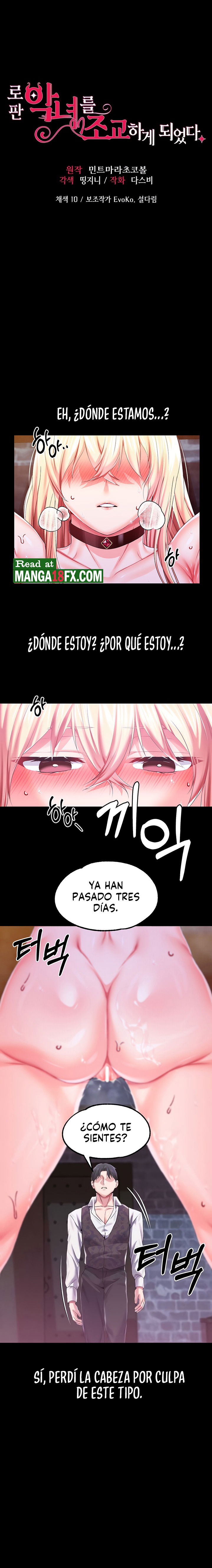 breaking-a-romantic-fantasy-villain-raw-chap-35-1