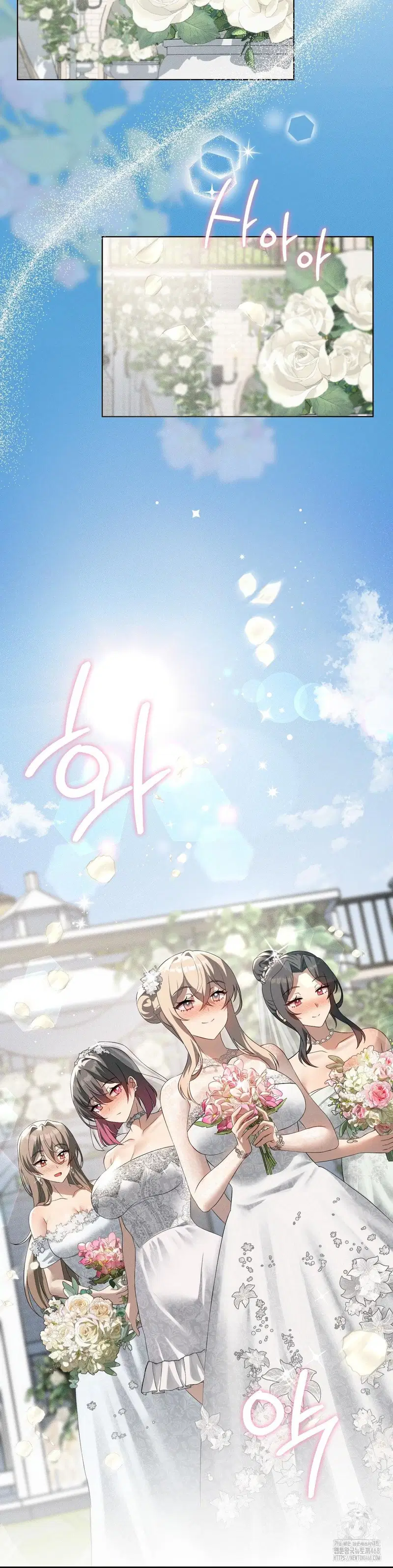 level-up-until-satisfy-raw-chap-81-14