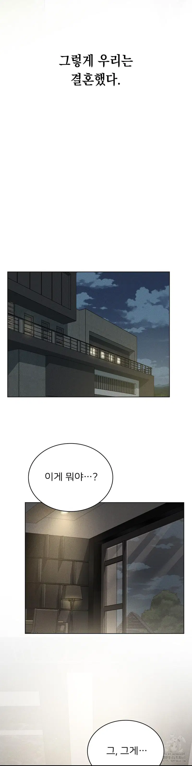 level-up-until-satisfy-raw-chap-81-15