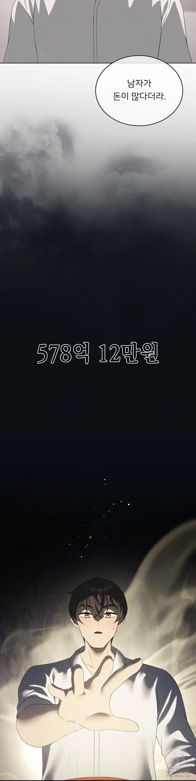 level-up-until-satisfy-raw-chap-81-8