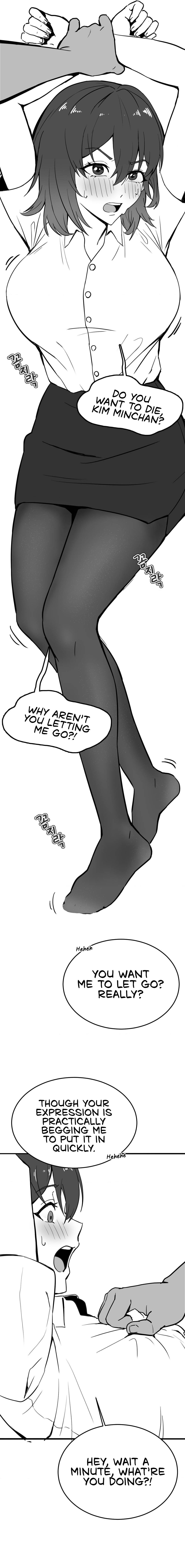 pleasure-up-chap-45.6-1