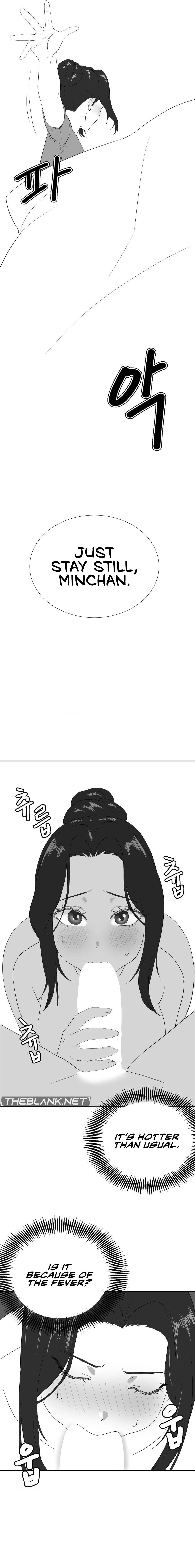 pleasure-up-chap-45.7-3