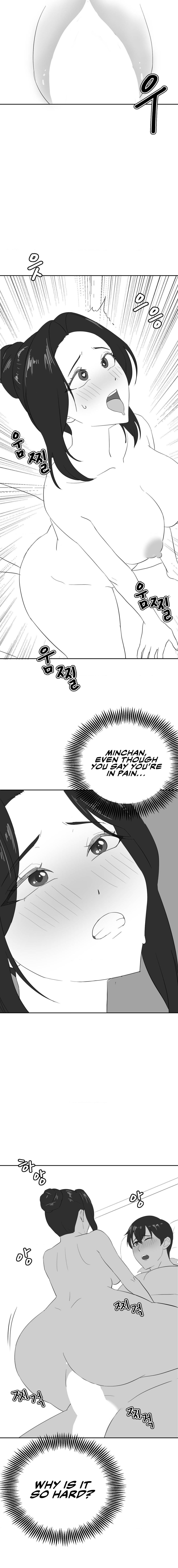 pleasure-up-chap-45.7-5