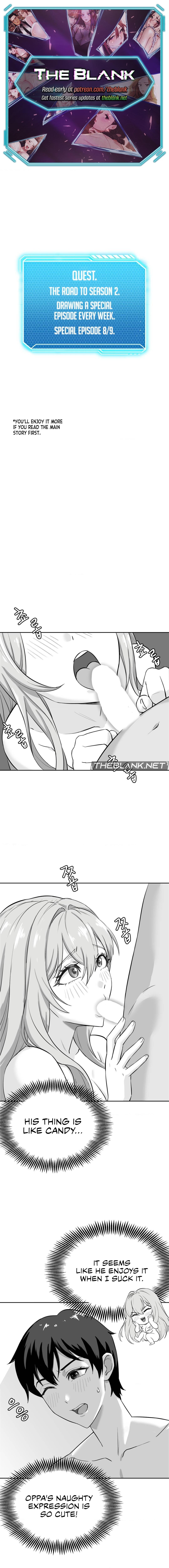 pleasure-up-chap-46.1-0