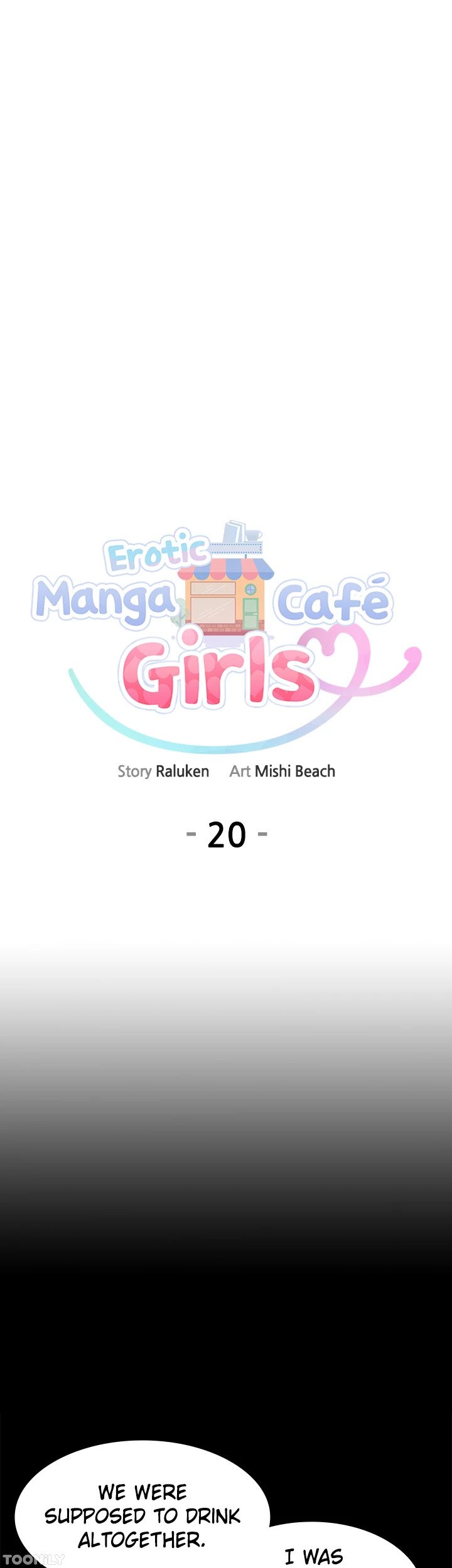 erotic-manga-cafe-girls-chap-20-2