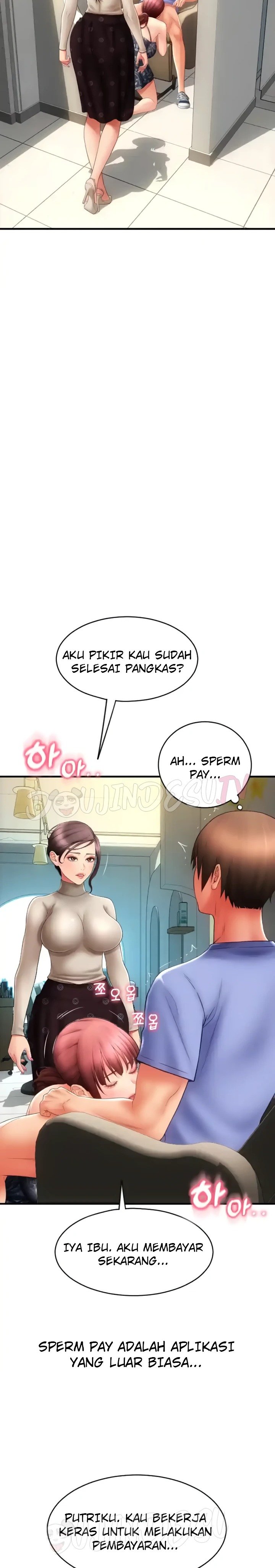 pay-with-sperm-pay-raw-chap-44-12