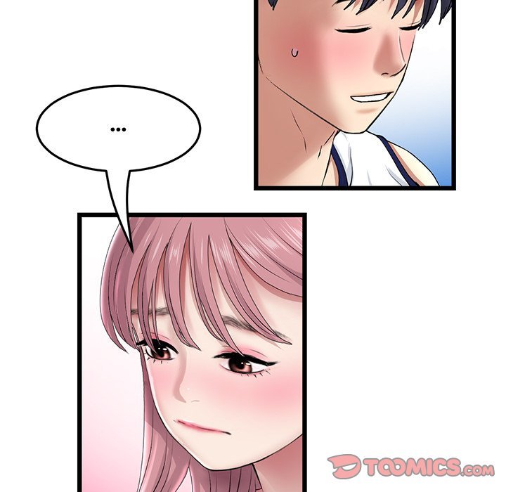 my-first-and-last-chap-23-155