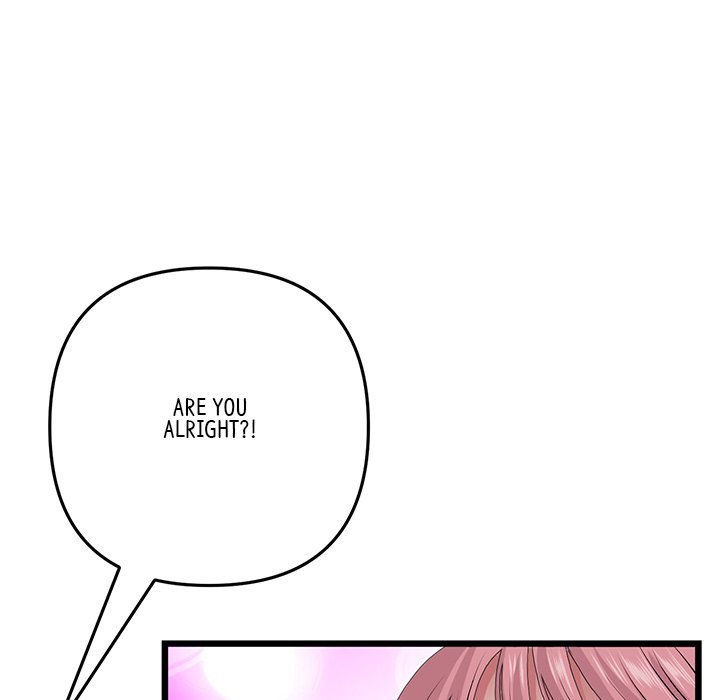 my-first-and-last-chap-26-165