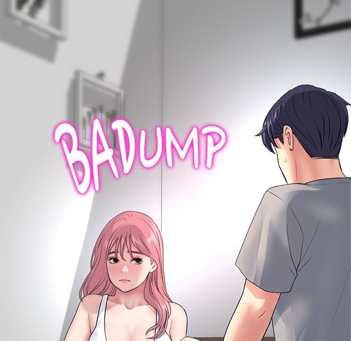 my-first-and-last-chap-26-5