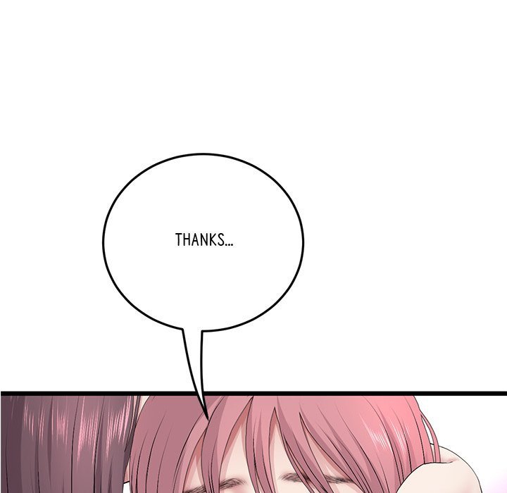 my-first-and-last-chap-34-122