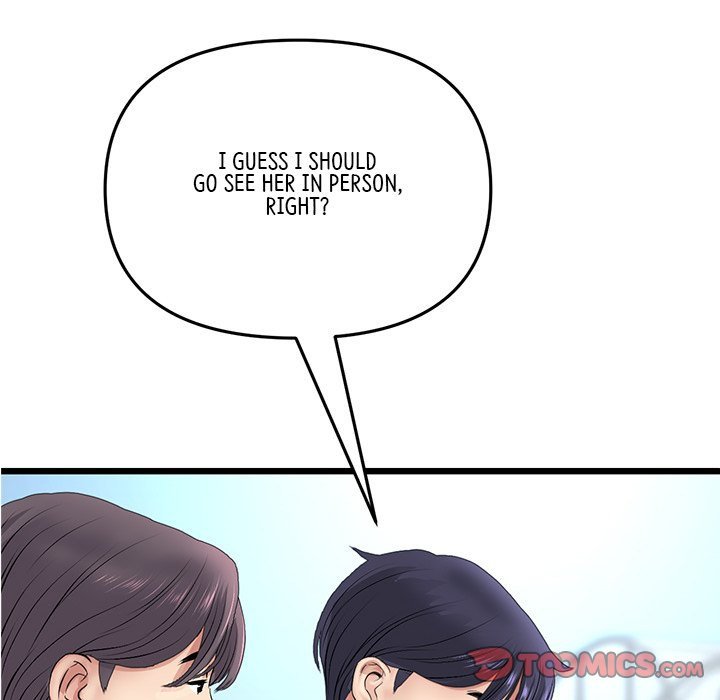 my-first-and-last-chap-34-131