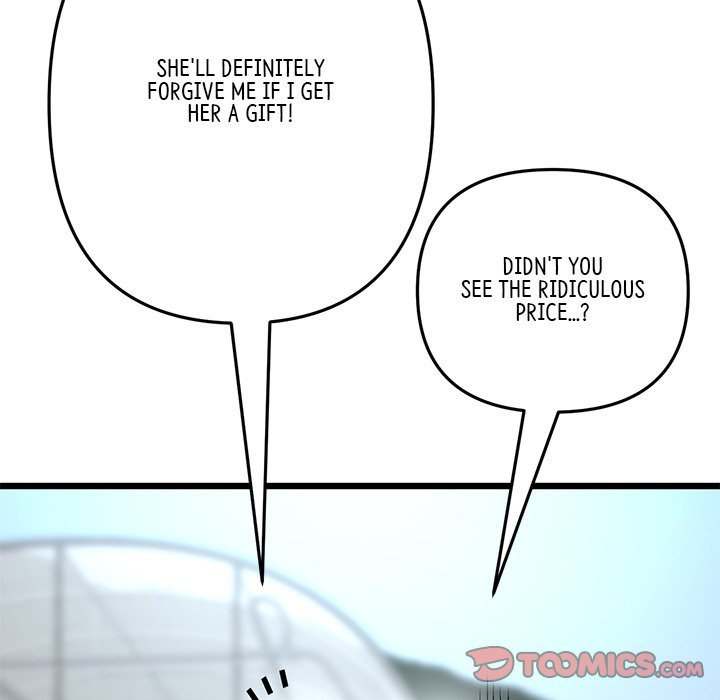my-first-and-last-chap-34-155