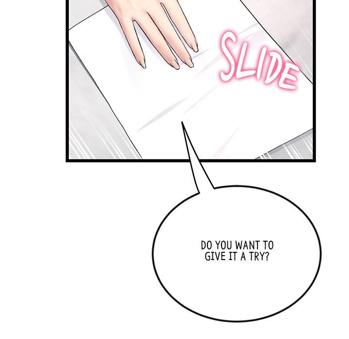 my-first-and-last-chap-34-189