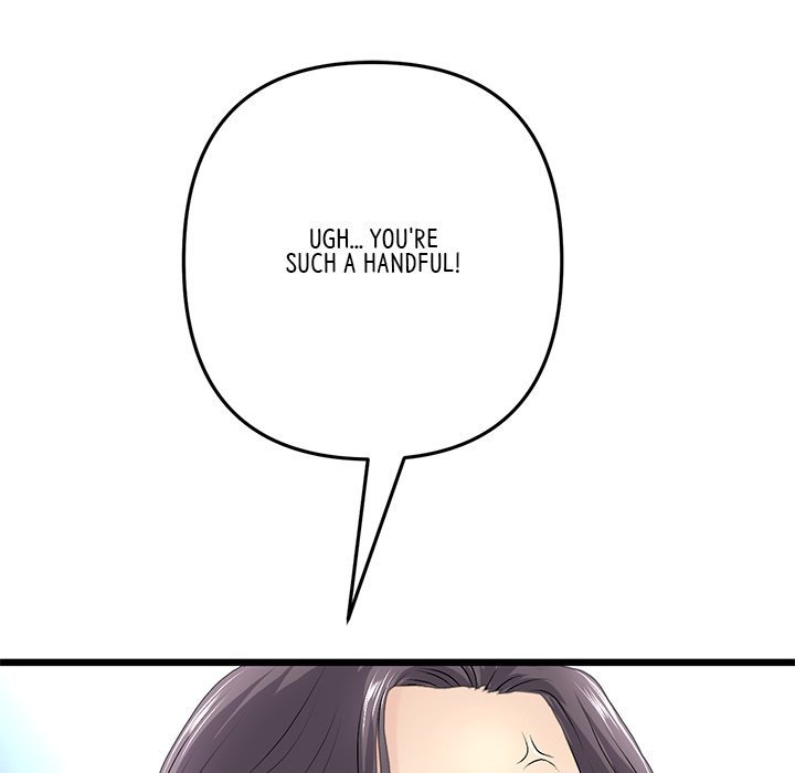 my-first-and-last-chap-34-70