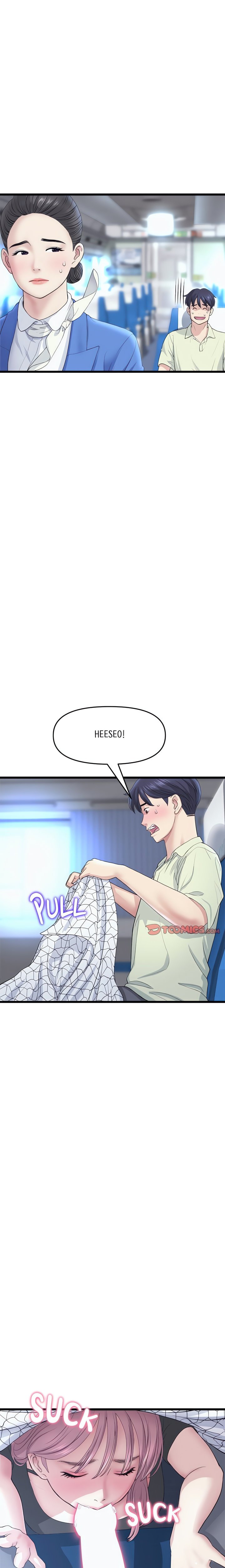 my-first-and-last-chap-36-11