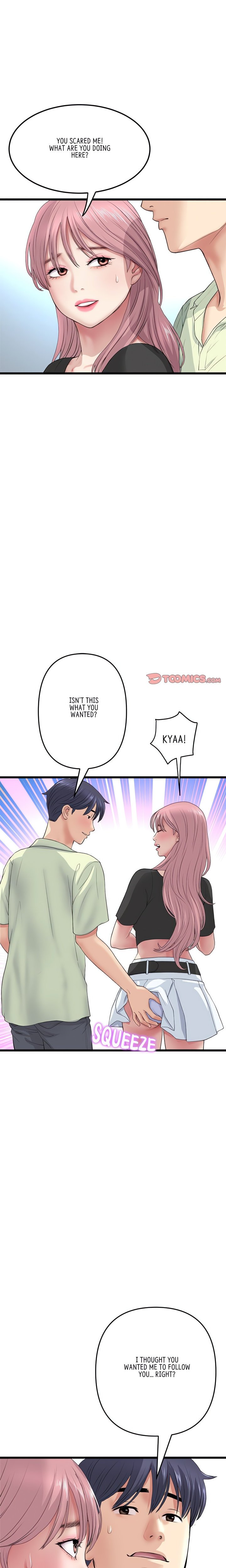 my-first-and-last-chap-36-19