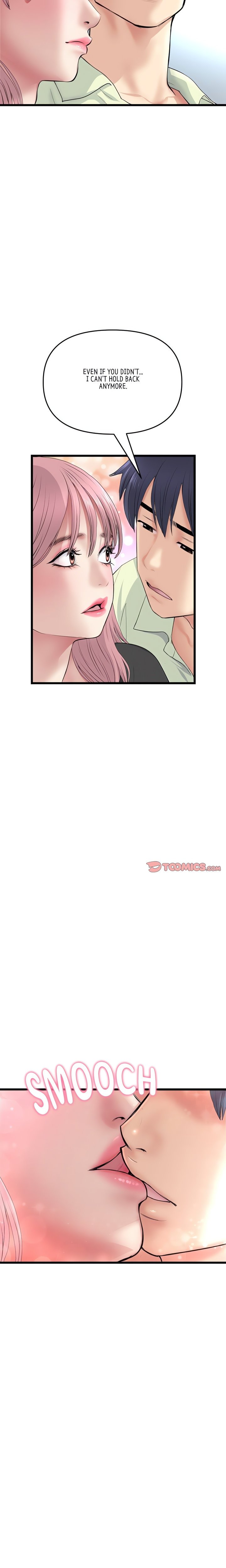 my-first-and-last-chap-36-20