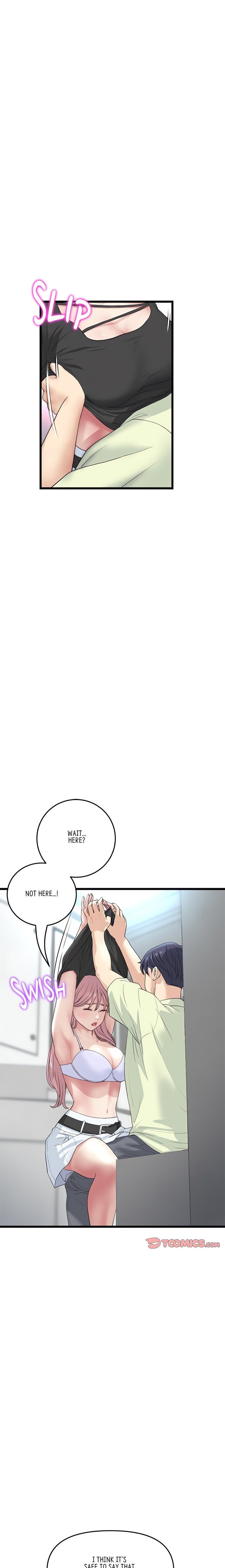 my-first-and-last-chap-36-22