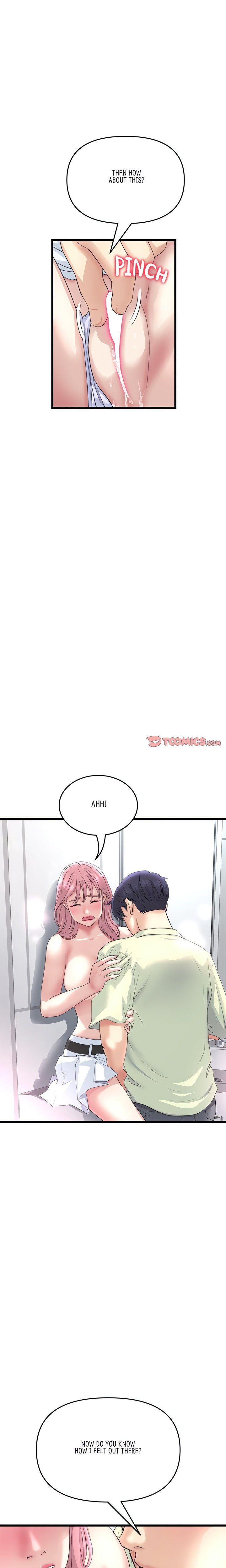 my-first-and-last-chap-37-10