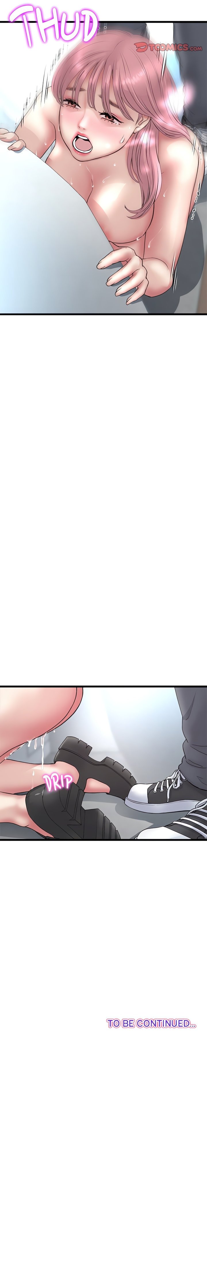 my-first-and-last-chap-37-25