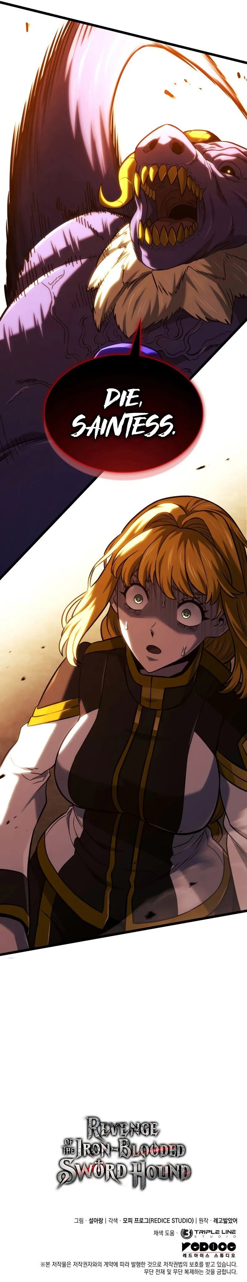revenge-of-the-iron-blooded-sword-hound-chap-138-12